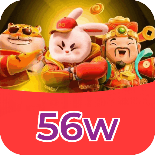 Especificações técnicas download 56w